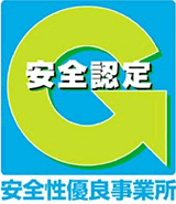 Gマーク